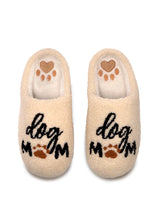 Load image into Gallery viewer, Dog Mom Slippers
