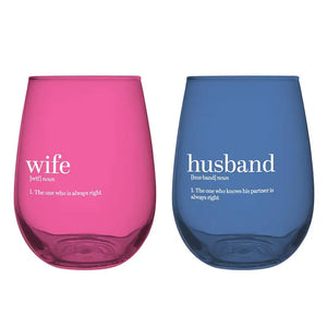 Stemless Wine Glass Set - Husband/Wife - Set of 2